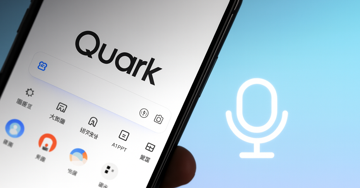 alibaba ai assistant